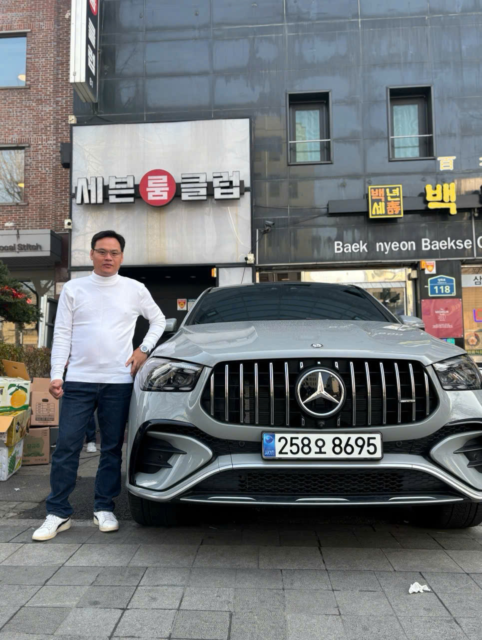 Mẹo học lái xe ôn 1 lần là đậu của thầy Thành Nhung trung tâm Đặng Lâm